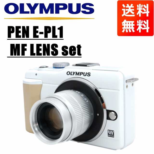 買い替えをしたので出品しますオリンパス E-PL1 OLYMPUS　ミラーレス一眼　ダブルレンズ